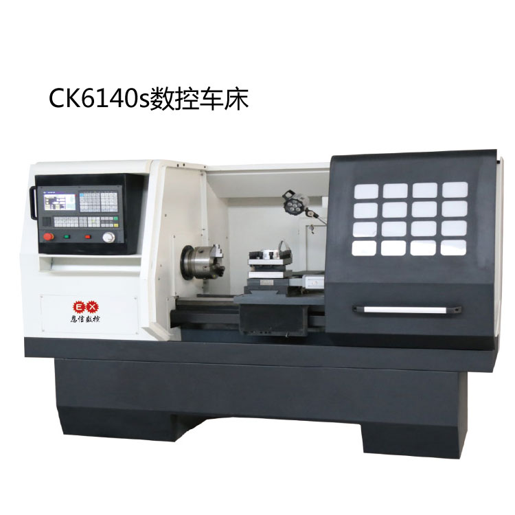 ck6140s数控车床